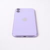 Apple-iPhone-11-Ljubičasti