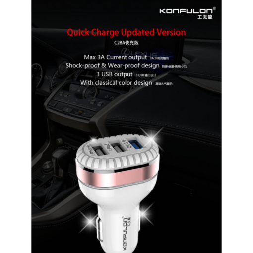 Auto punjac KONFULON C28A 3xUSB QC 3.0 18W - Image 5