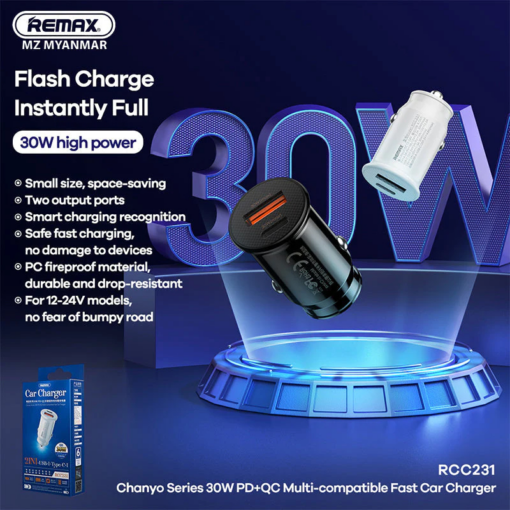 Auto punjac REMAX Chanyo Series 30W RCC231 beli - Image 5