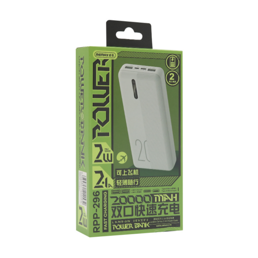 Power bank prenosiva baterija REMAX Landon RPP-296 2.1A 20000 mAh bela - Image 2