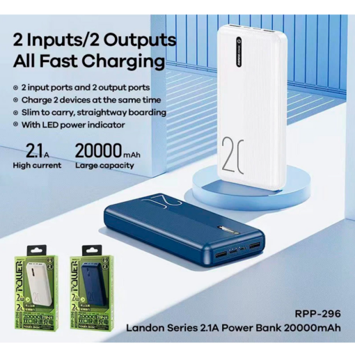Power bank prenosiva baterija REMAX Landon RPP-296 2.1A 20000 mAh bela - Image 3