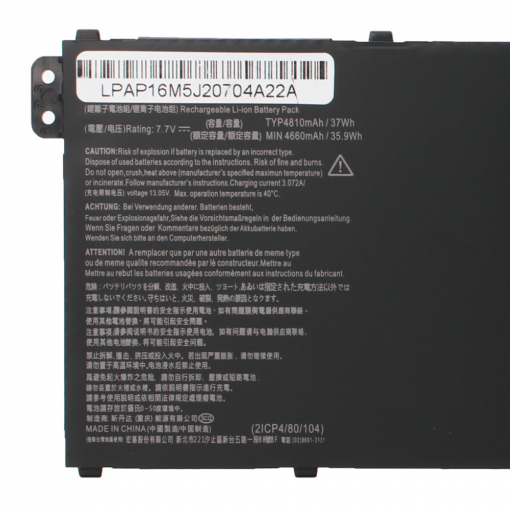 Baterija za laptop Acer A315 7.7V 35.9Wh HQ2200 - Image 3