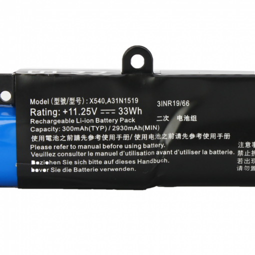 Baterija za laptop Asus X540S X540L X540LA-SI302 X540SA X540S 11.1V 2600 mAh - Image 3