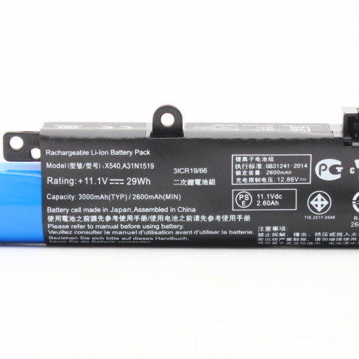 Baterija za laptop Asus X540S X540L X540LA-SI302 X540SA X540S 11.25V 2930mAh - Image 3