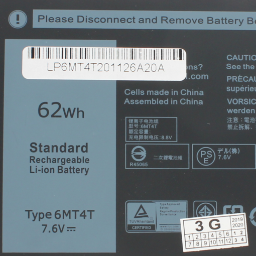 Baterija za laptop Dell E5570 E5470 Battery 6MT4T HQ2200 - Image 3