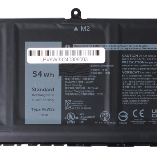 Baterija za laptop Dell Inspiron 5310, V6W33 - Image 4