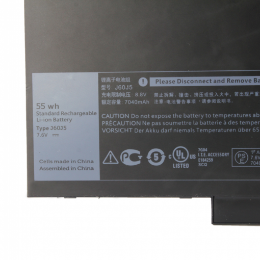Baterija za laptop Dell Latitude E7270, E7470 7.6A 7050mAh HQ2200 - Image 3