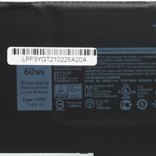 Baterija za laptop Dell Latitude E7280, E7380, E7480 F3YGT - Image 3