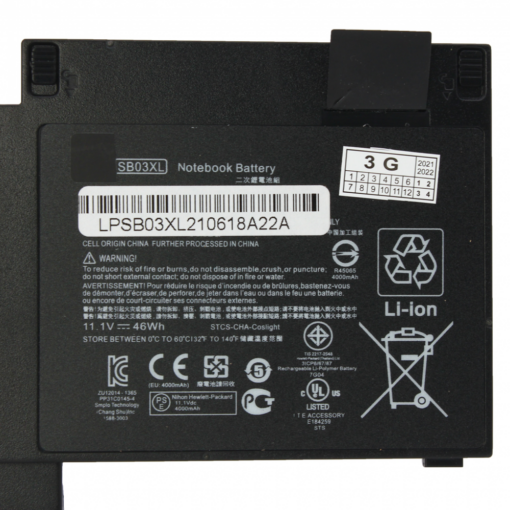 Baterija za laptop HP 820 G1/G2 11.1V 4400mAh HQ2200 - Image 4