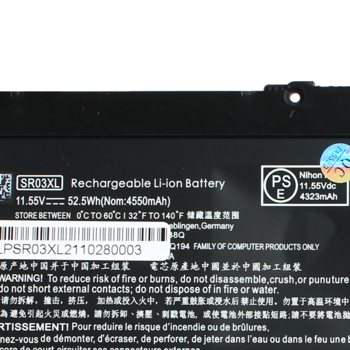 Baterija za laptop HP Pavilion 15-CX SR03XL - Image 4