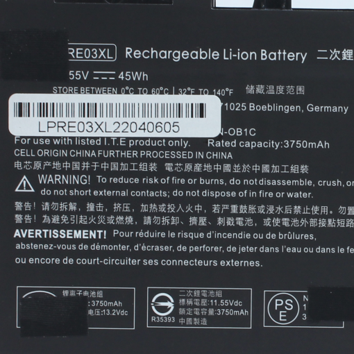 Baterija za laptop HP ProBook 450 G7 RE03XL - Image 4