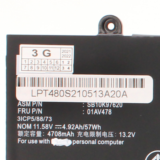 Baterija za laptop Lenovo T480s - Image 4