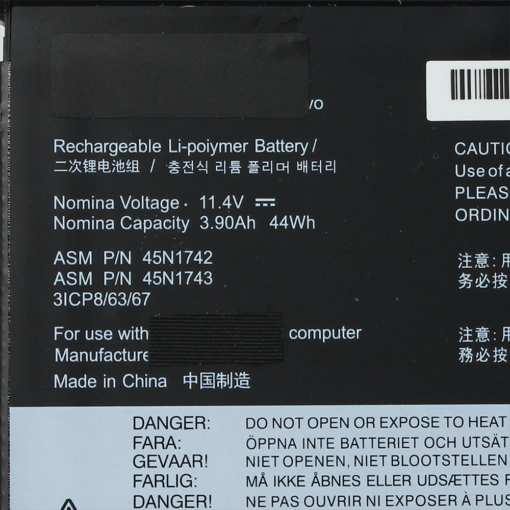 Baterija za laptop Lenovo ThinkPad T550s unutrasnja baterija - Image 3