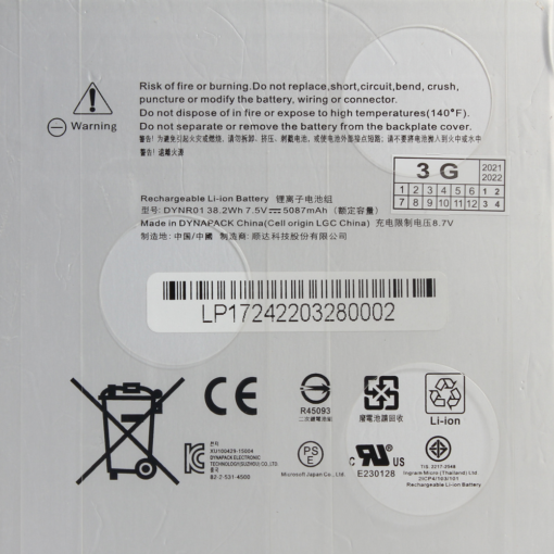 Baterija za laptop Microsoft Surface Pro 4 1724 Series - Image 4