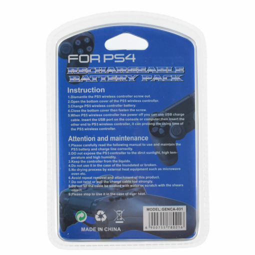 Baterija za PS5 kontroler 2000mAh - Image 4