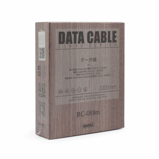 Data kabl REMAX Linyo RC-088m micro USB zlatni 1m - Image 2