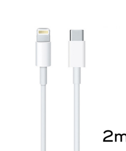 Data kabl PD Type C na iPhone 11/12/13 lightning beli 2m