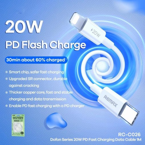 Data kabl REMAX Dofon Series 20W PD Fast Charging  1M  RC-C026 Type C na iPhone lightning beli - Image 2