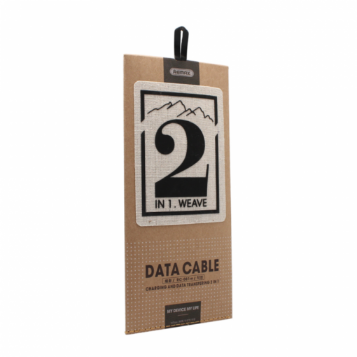 Data kabl REMAX Weave RC-081m micro USB braon 1m - Image 2
