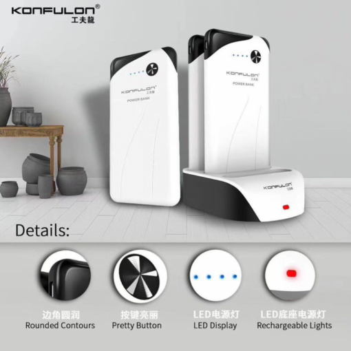 Dock station + 3x back up baterije KONFULON PS01 10000 mAh bele - Image 4