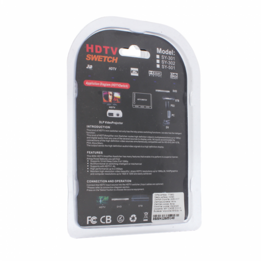 HDMI Switch 3 porta JWD-H17 - Image 4