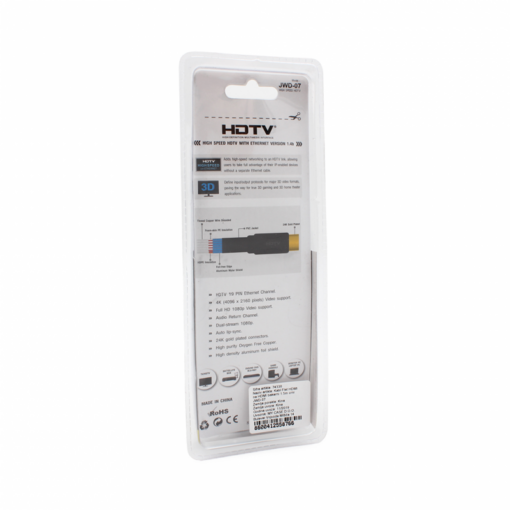 Kabl Flet HDMI na HDMI bakarni 1.5m crni JWD-07 - Image 2