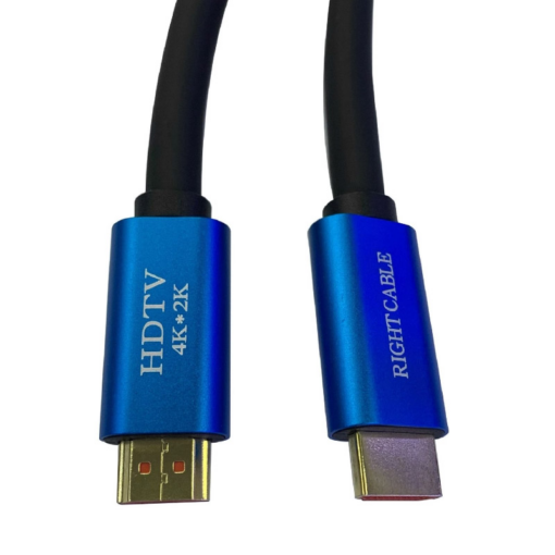 Kabl HDMI na HDMI 4K 20m JWD-02-20 - Image 2