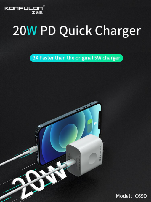 Kucni punjac KONFULON C69D PD 20W - Image 3