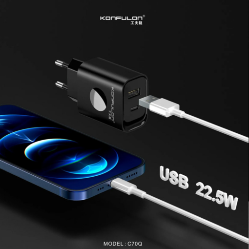 Kucni punjac KONFULON C70Q, Fast Charge, QC3.0 22.5W, PD 20W beli - Image 4