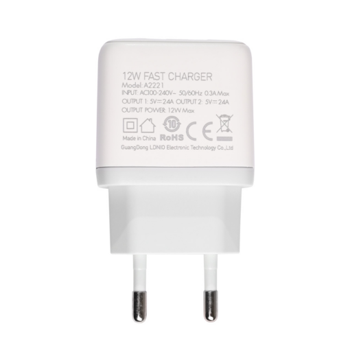 Kucni punjac LDNIO A2221 2xUSB, 12W beli - Image 2