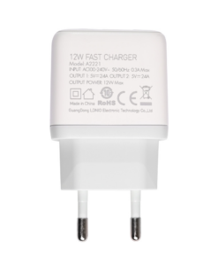 Kucni punjac LDNIO A2221 2xUSB, 12W sa Type C kablom beli