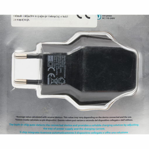 Kucni punjac Puro 24 dual USB 2.4A crni - Image 3