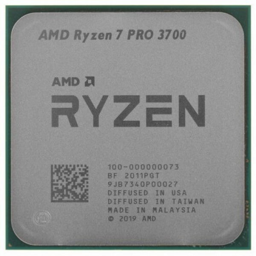 Procesor AMD AM4 Ryzen 7 PRO 3700 3.6GHz tray - Image 2