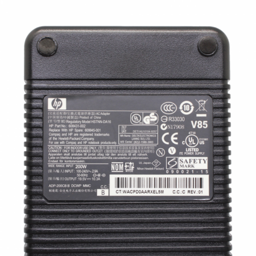 Punjac za laptop HP 19.5V 10.3A (7.4*5.0) - Image 2
