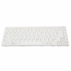Tastatura za laptop Lenovo Y560 bela